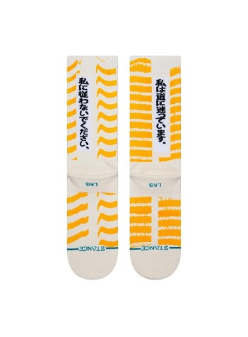 276 STANCE - IM LOST - SOCKS